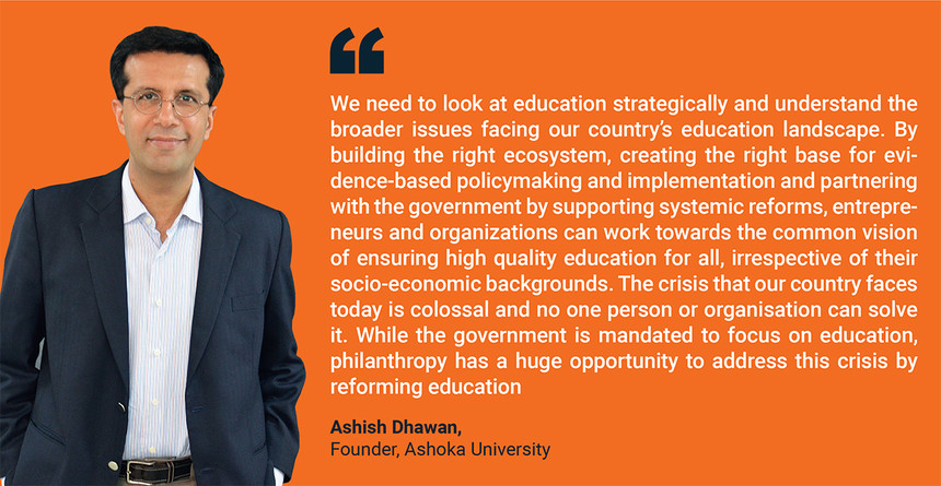 Ashoka University3